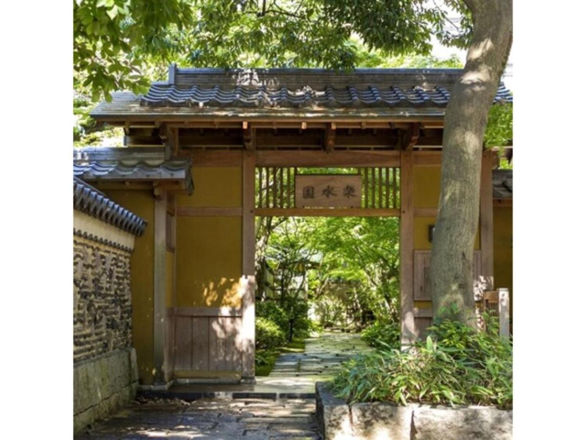 Hotel Halrotto Fukuoka Hakata - Vacation Stay 04185V Exterior photo