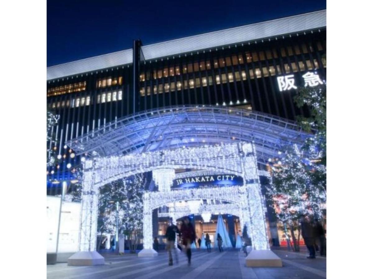 Hotel Halrotto Fukuoka Hakata - Vacation Stay 04185V Exterior photo