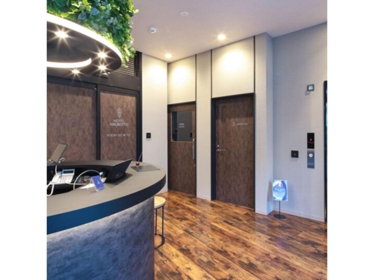 Hotel Halrotto Fukuoka Hakata - Vacation Stay 04185V Exterior photo