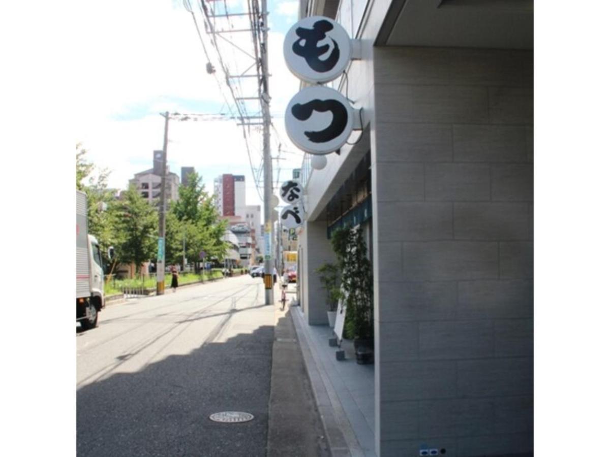 Hotel Halrotto Fukuoka Hakata - Vacation Stay 04185V Exterior photo